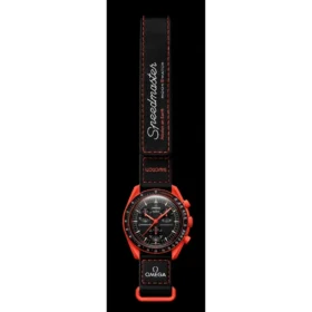 Mission on Earth-Lava / Bracelete Velcro®